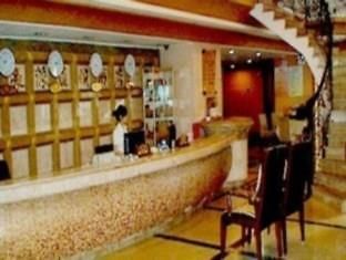 Chongqing Haopai Hotel Ngoại thất bức ảnh